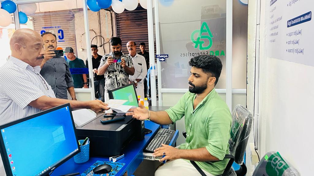 ARG ENTERPRISES CSC DIGITAL SEVA KENDRA - Center Photo